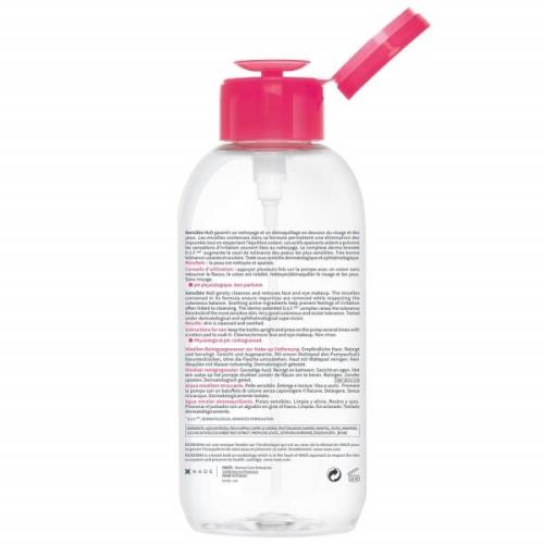 Bioderma Sensibio H2O Micellar Water for Sensitive Skin 850ml