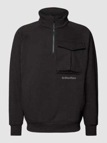 G-Star Raw Sweatshirt mit kurzem Reißverschluss in Black, Größe XXL