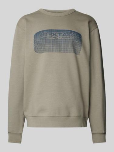 G-Star Raw Sweatshirt mit Label-Print in Hellgrau, Größe L