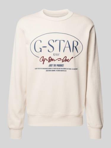 G-Star Raw Sweatshirt mit Label-Print in Offwhite, Größe XXL