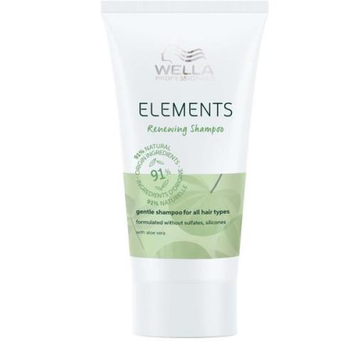 Wella Professionals Elements Renewing Shampoo 50 ml