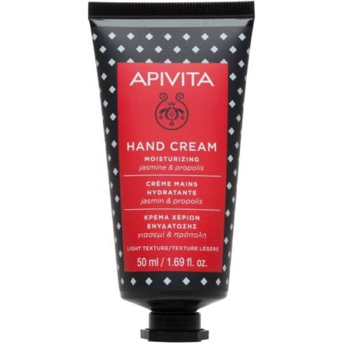 APIVITA Hand Care Moisturizing Hand Cream with  Jasmine & Propoli